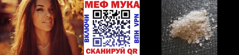 Купить наркоту Йошкар-Ола МЕГА ссылка  Псилоцибиновые грибы  Cocaine  СК  ГАШ  Мефедрон  Марихуана 