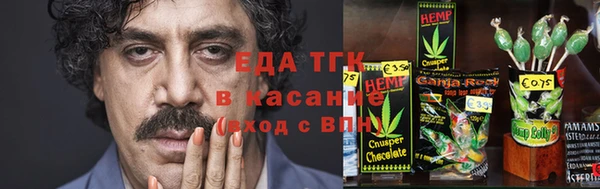 меф VHQ Алексин