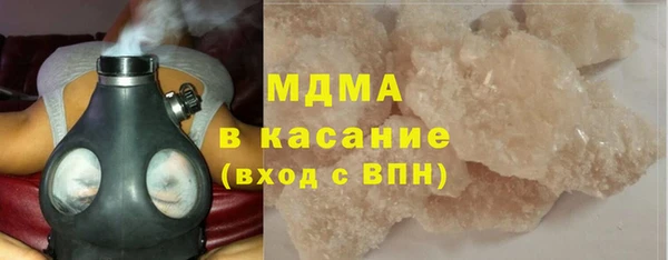 соль ск Алзамай