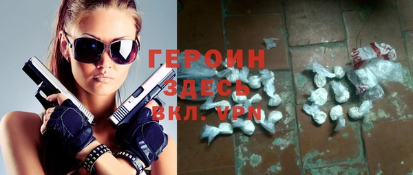 меф VHQ Алексин