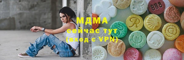 синтетический гашиш Алексеевка
