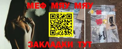 гидропоника Коммунар