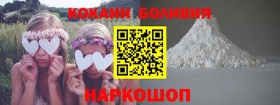 экстази Комсомольск-на-Амуре