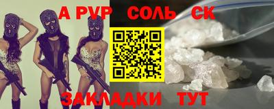 гидропоника Коммунар