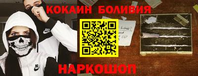 а пвп мука Краснокаменск