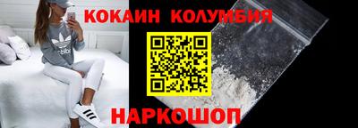 МДМА Конаково