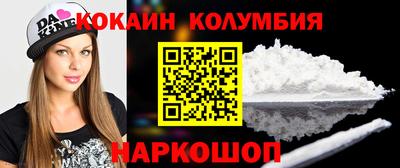 МДМА Конаково