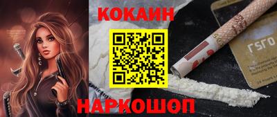 МДМА Конаково