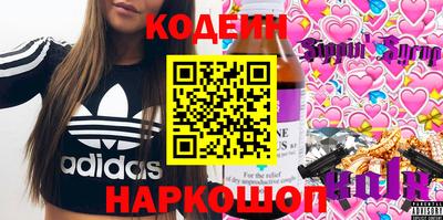 МДМА Конаково