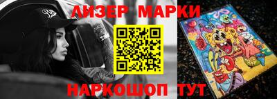 гидропоника Коммунар