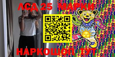 гидропоника Коммунар