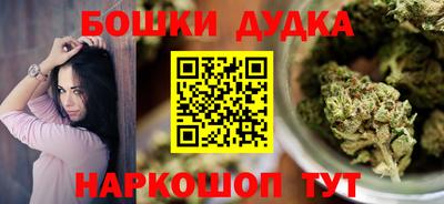 гидропоника Коммунар