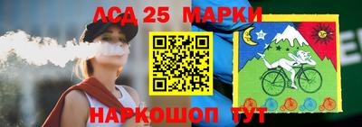 гидропоника Коммунар