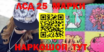 МДМА Конаково