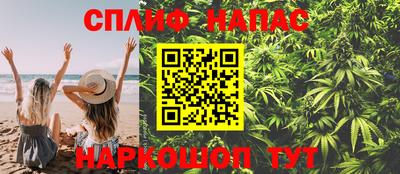 МДМА Конаково