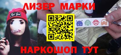 МДМА Конаково