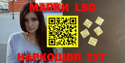 МДМА Конаково