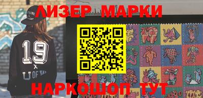 гидропоника Коммунар