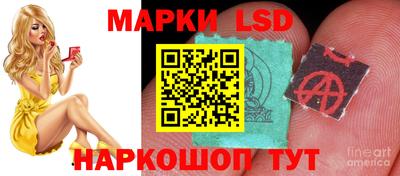 МДМА Конаково