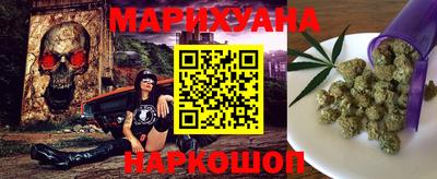 гидропоника Коммунар