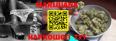 кокаин VHQ Краснодар