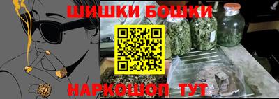 МДМА Конаково