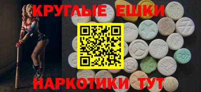 гидропоника Коммунар