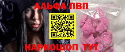 экстази Комсомольск-на-Амуре
