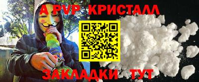 экстази Комсомольск-на-Амуре