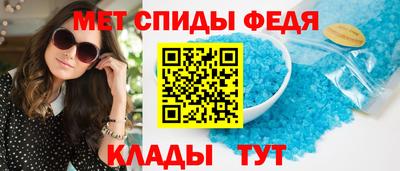гидропоника Коммунар