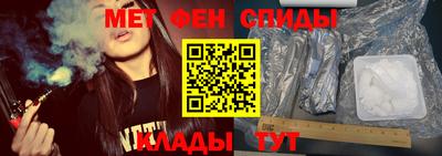 МДМА Конаково