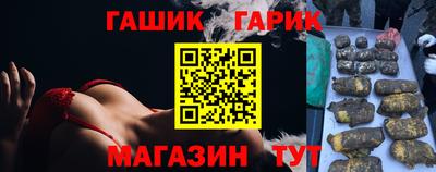 экстази Комсомольск-на-Амуре