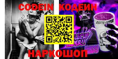экстази Комсомольск-на-Амуре