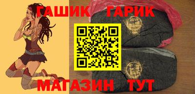 гидропоника Коммунар