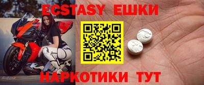 гидропоника Коммунар