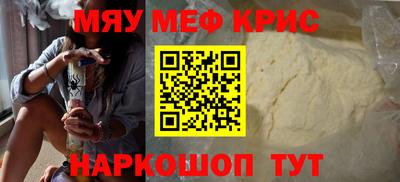 экстази Комсомольск-на-Амуре