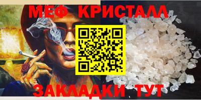 гидропоника Коммунар