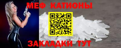 экстази Комсомольск-на-Амуре