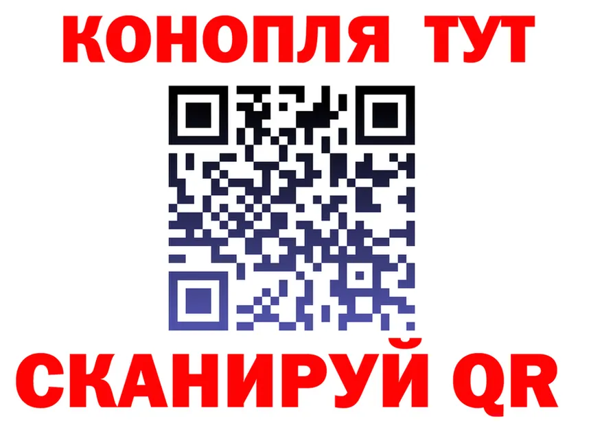 Cannafood марихуана сайт мориарти blacksprut Йошкар-Ола