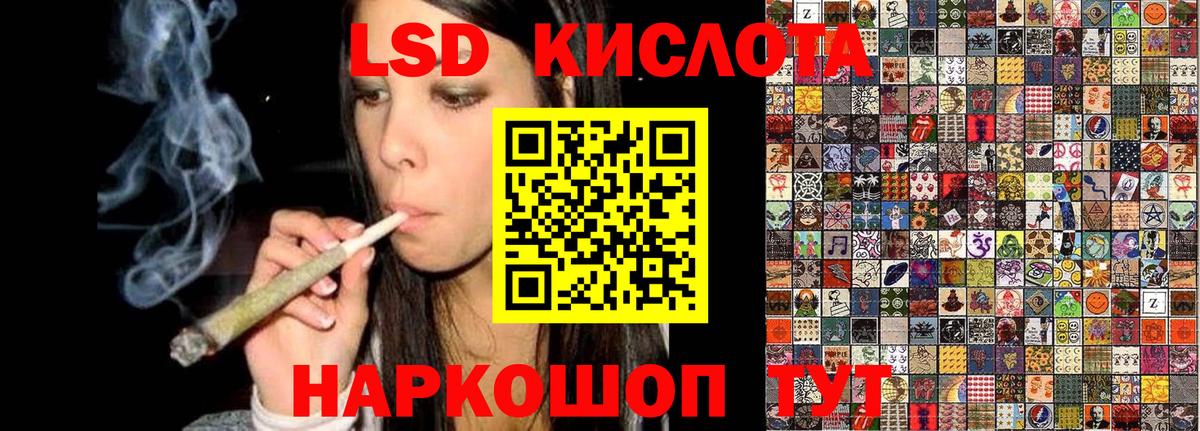 Марки N-bome  Марки N-bome 1,5мг  Вход с VPN  Марки N-bome 1,5мг  Йошкар-Ола 